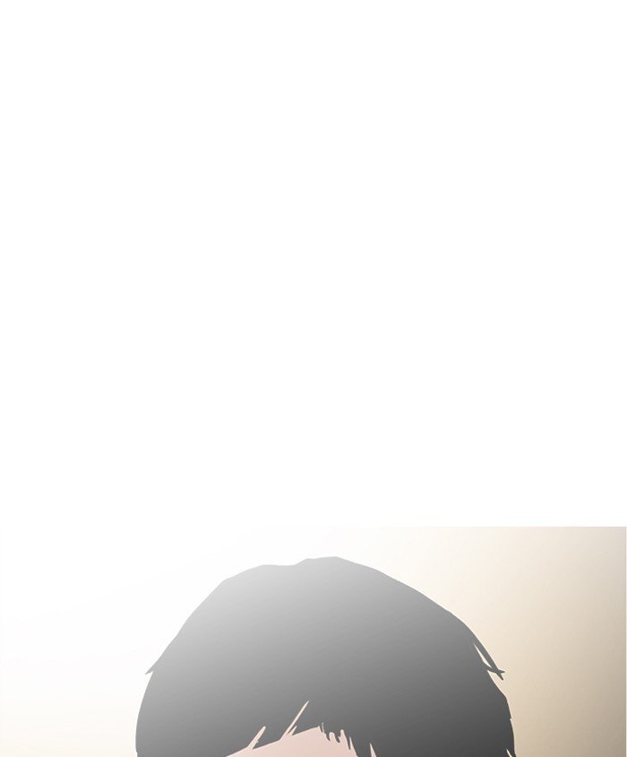 Page 149 of Chapter 179