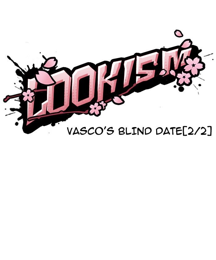 Page 15 of Chapter 179