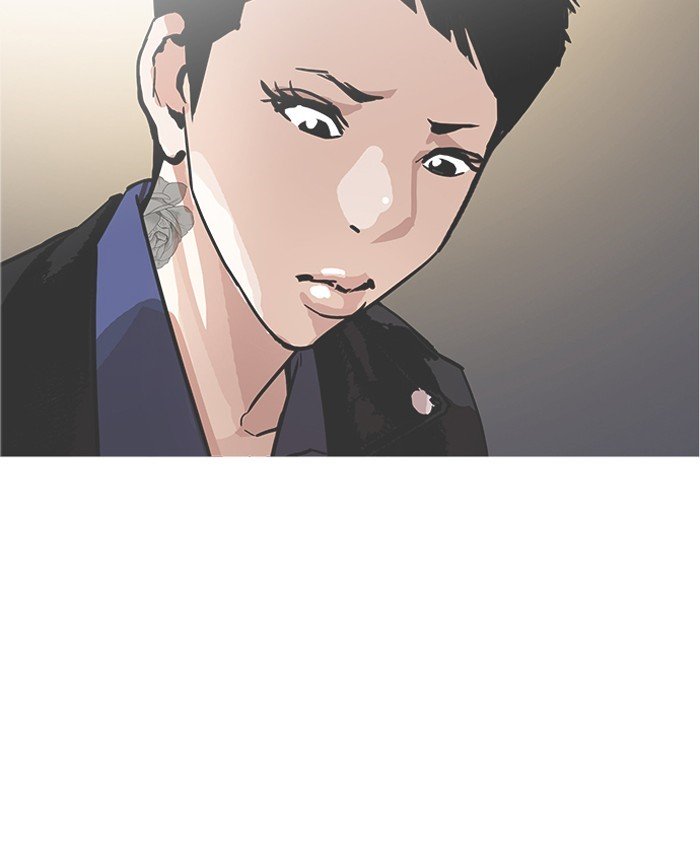 Page 150 of Chapter 179