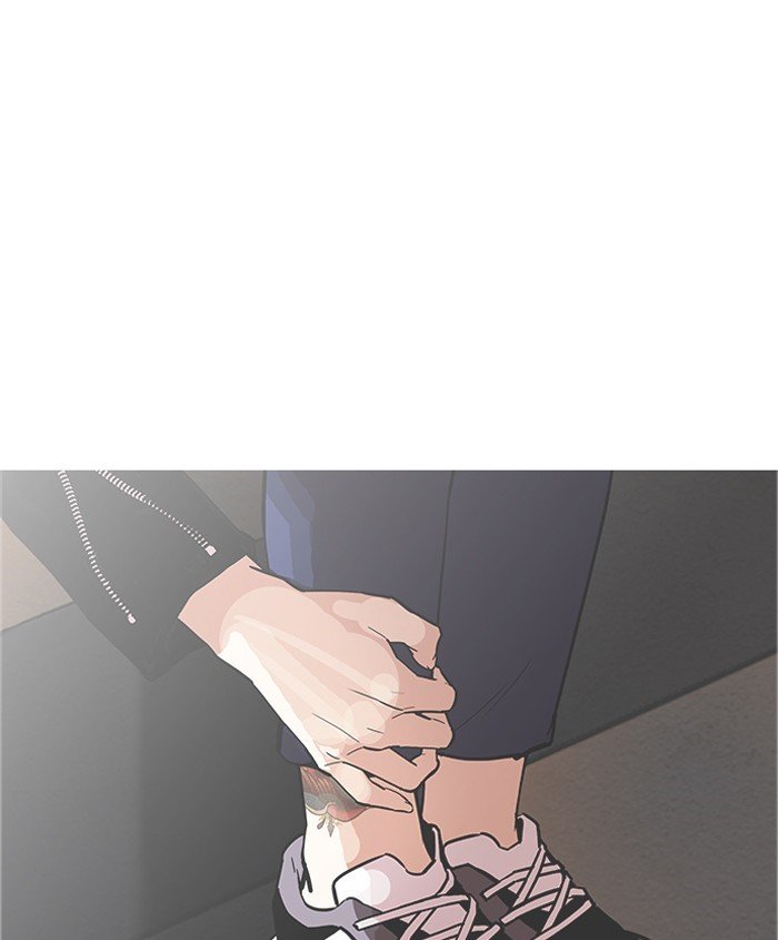 Page 151 of Chapter 179
