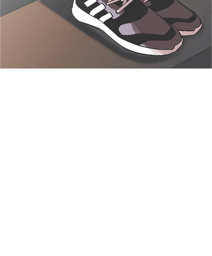 Page 152 of Chapter 179