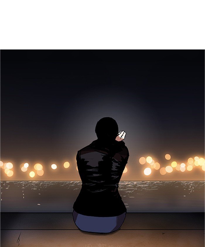 Page 153 of Chapter 179