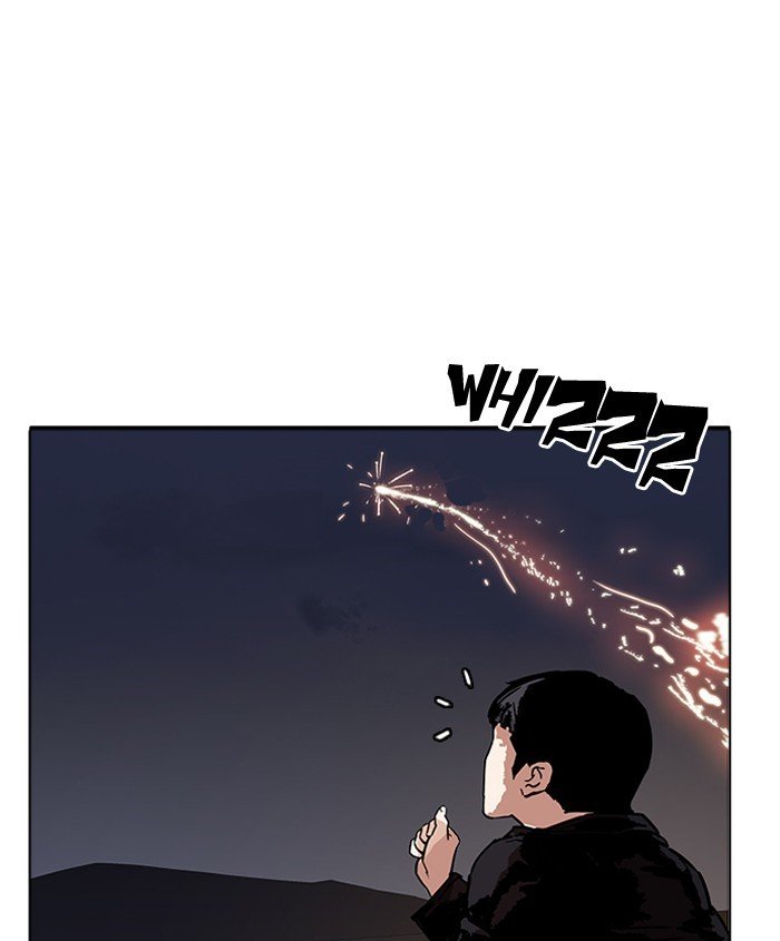 Page 155 of Chapter 179