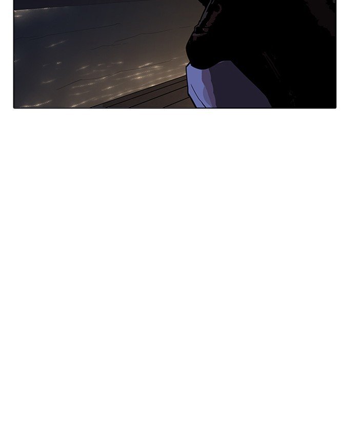 Page 156 of Chapter 179