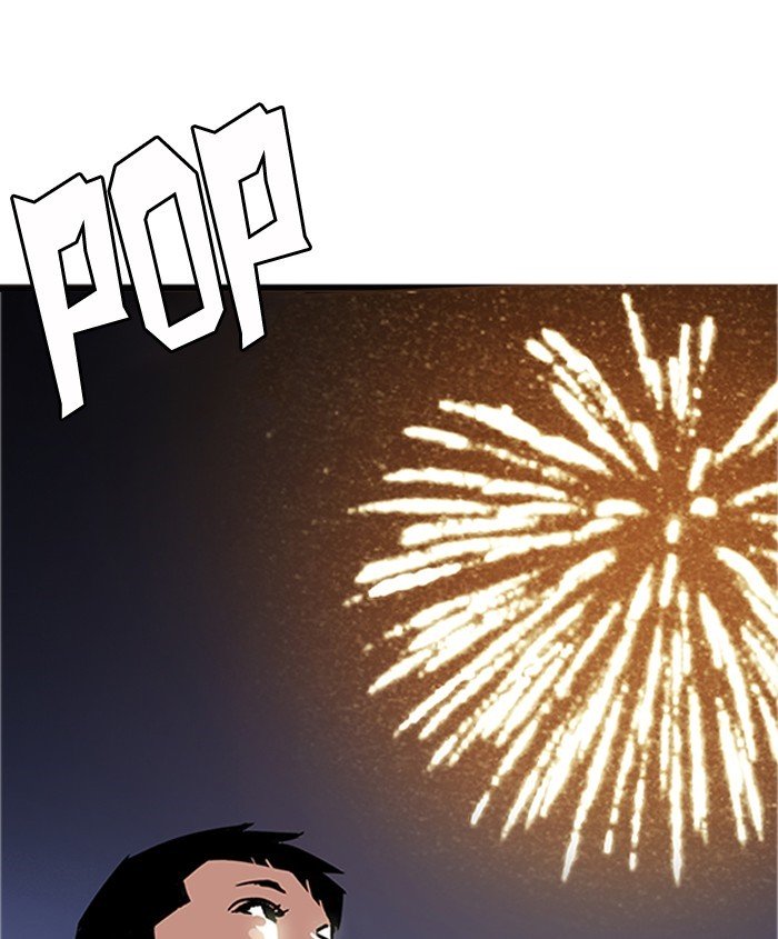 Page 157 of Chapter 179