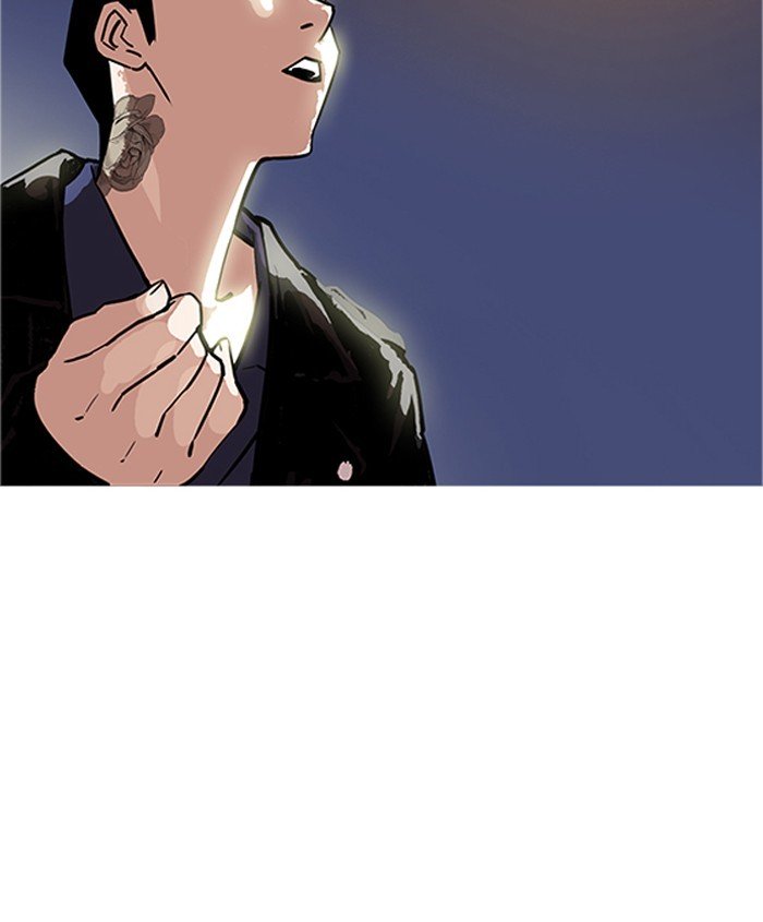 Page 158 of Chapter 179