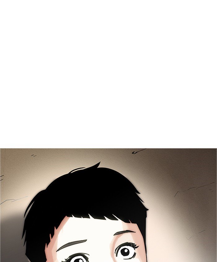 Page 159 of Chapter 179