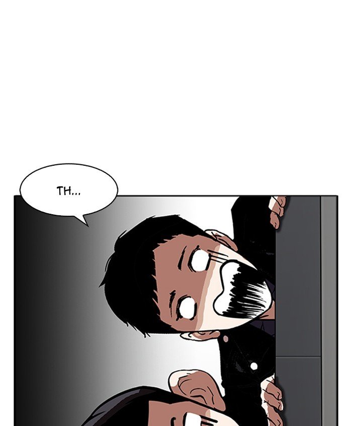 Page 16 of Chapter 179