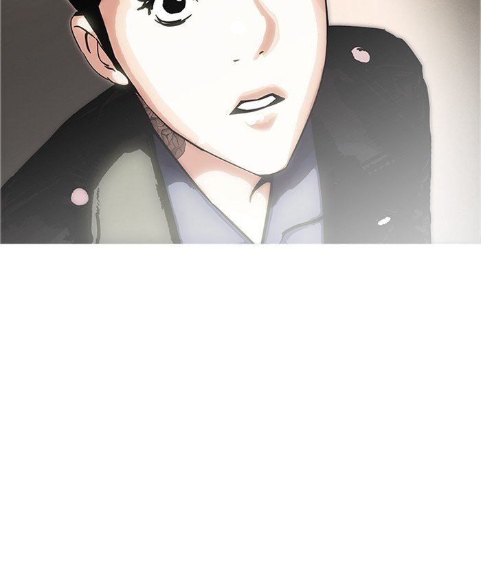 Page 160 of Chapter 179