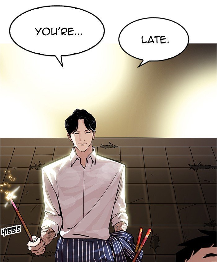 Page 162 of Chapter 179
