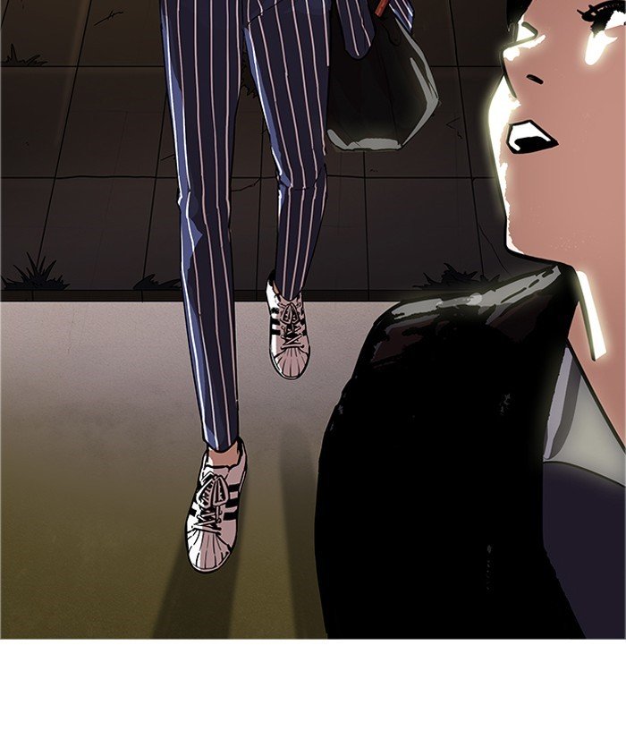 Page 163 of Chapter 179