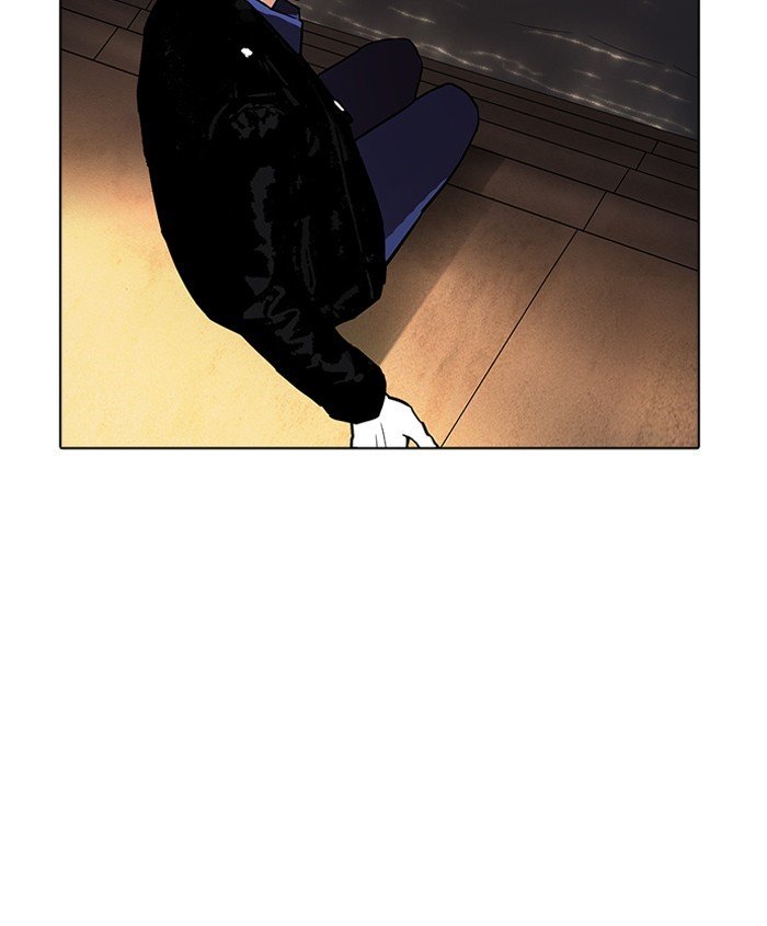 Page 165 of Chapter 179