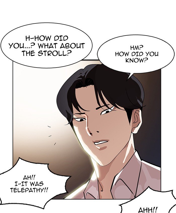 Page 166 of Chapter 179