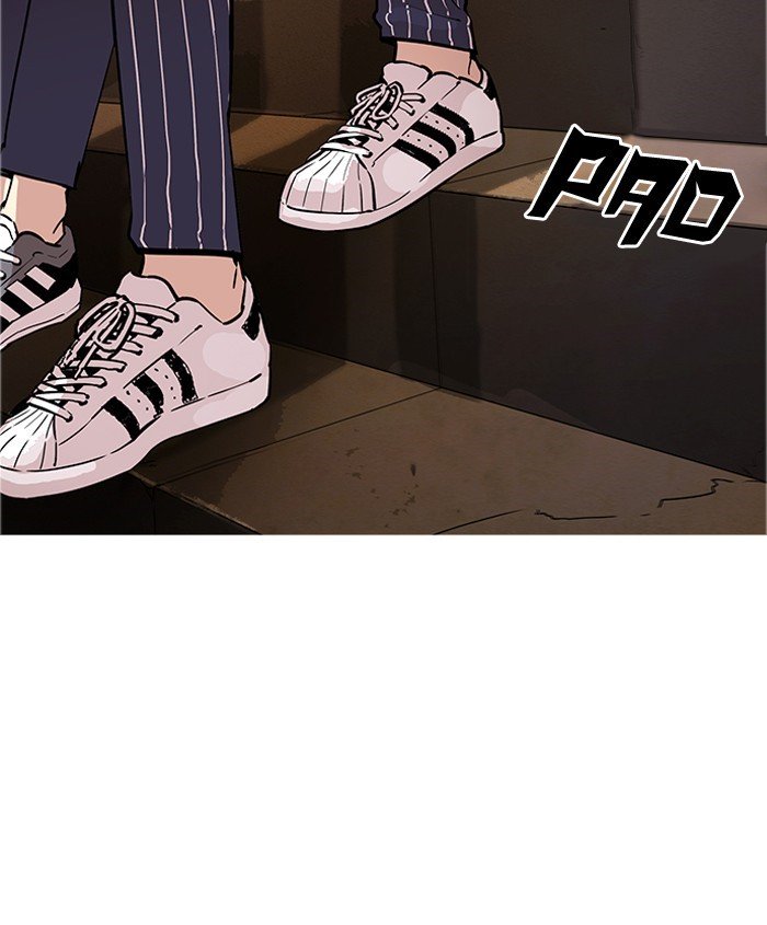 Page 170 of Chapter 179