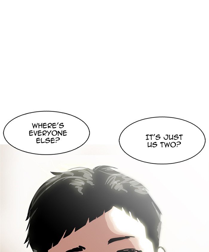 Page 171 of Chapter 179