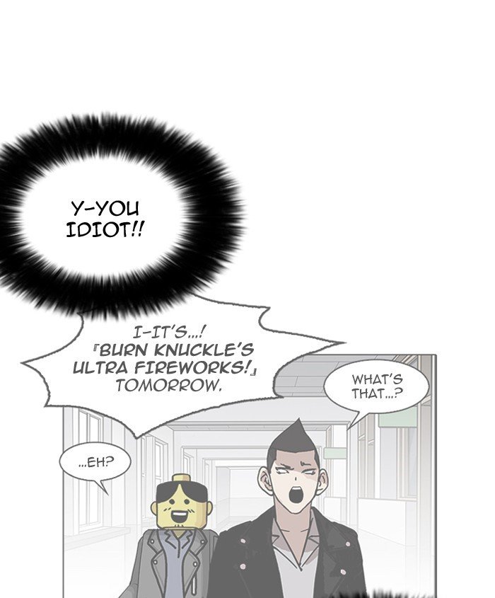 Page 173 of Chapter 179