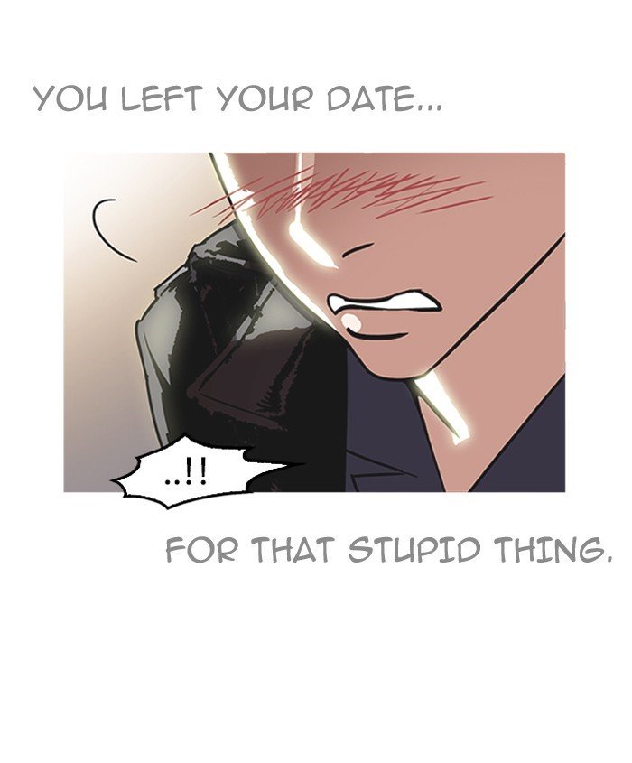 Page 175 of Chapter 179