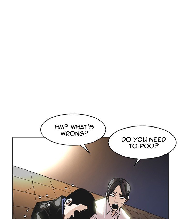 Page 176 of Chapter 179