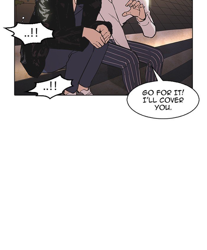 Page 177 of Chapter 179