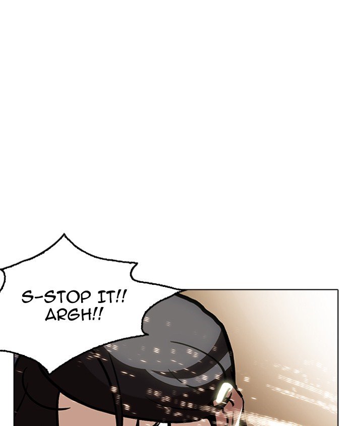 Page 181 of Chapter 179