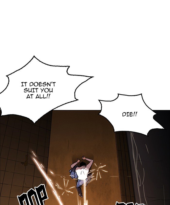 Page 183 of Chapter 179