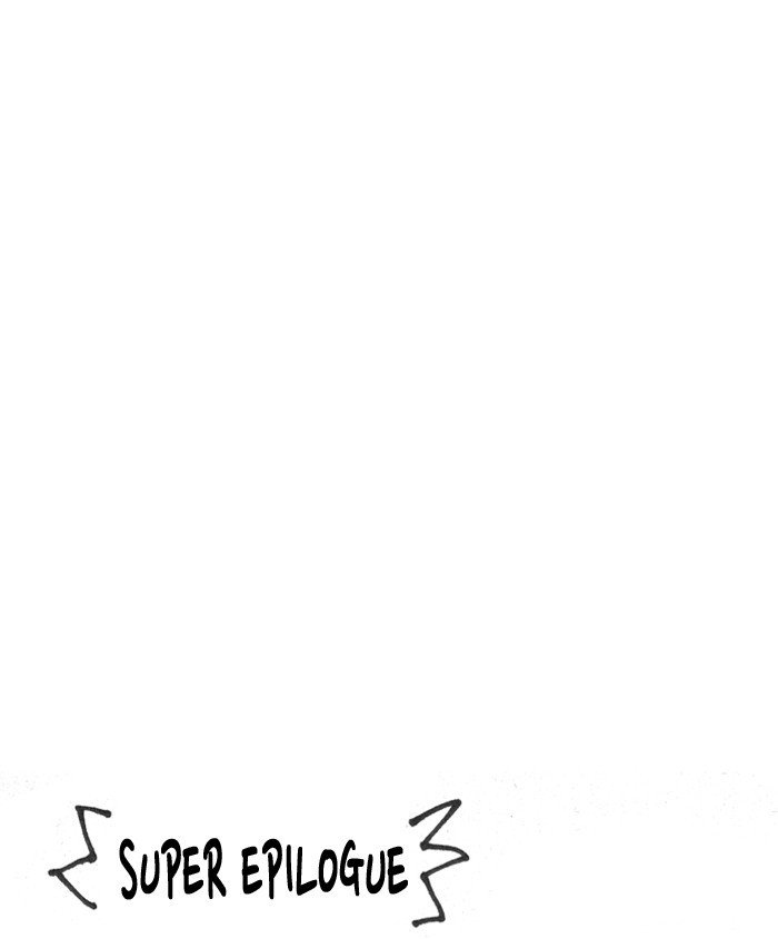 Page 189 of Chapter 179