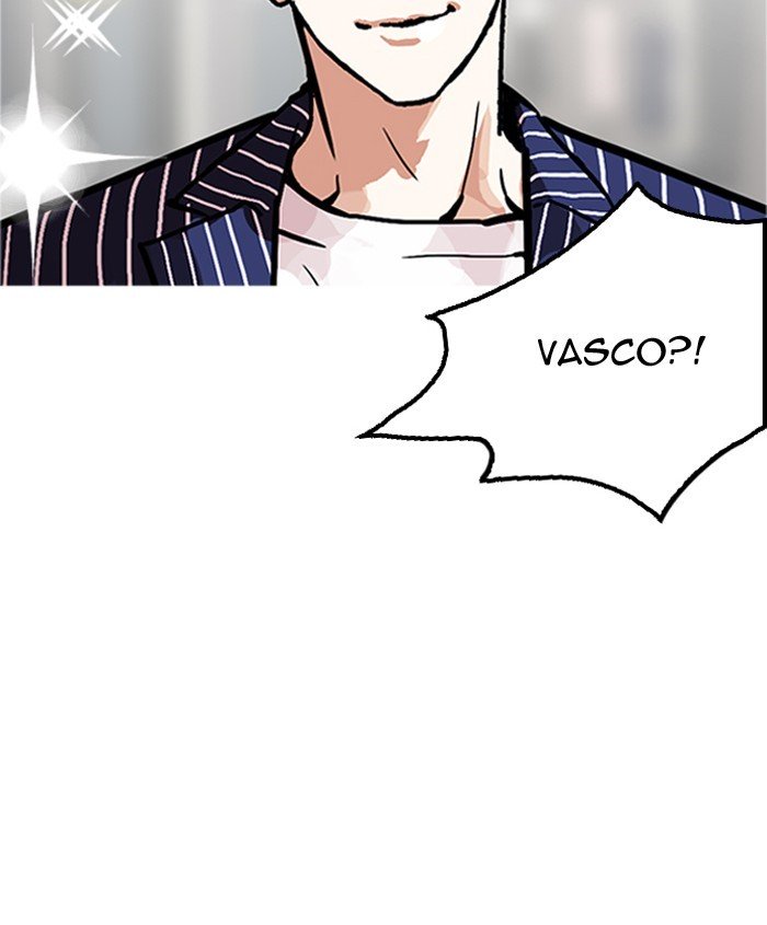 Page 19 of Chapter 179