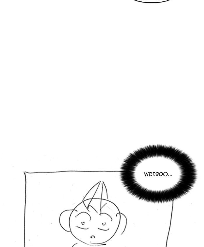 Page 194 of Chapter 179