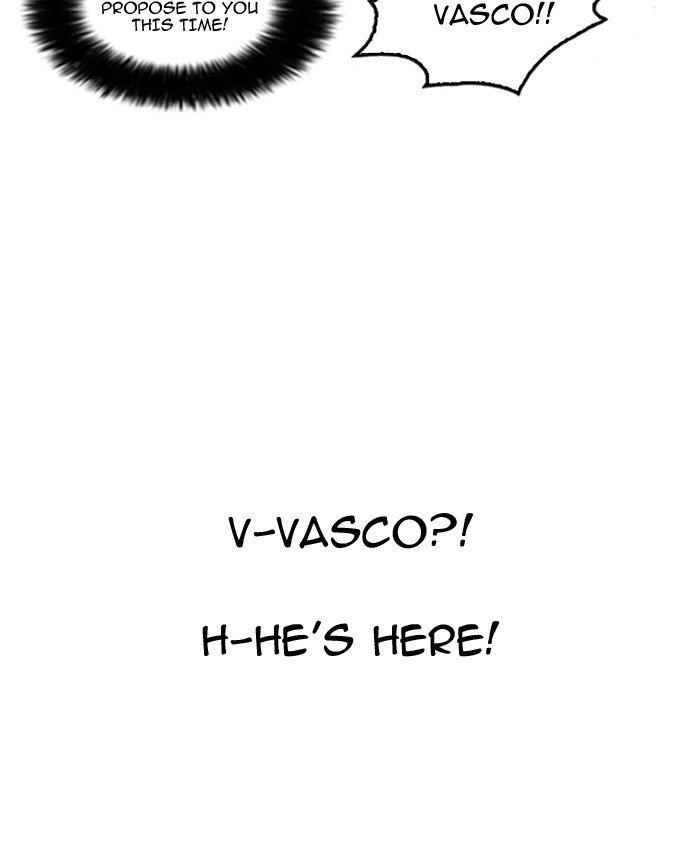 Page 197 of Chapter 179