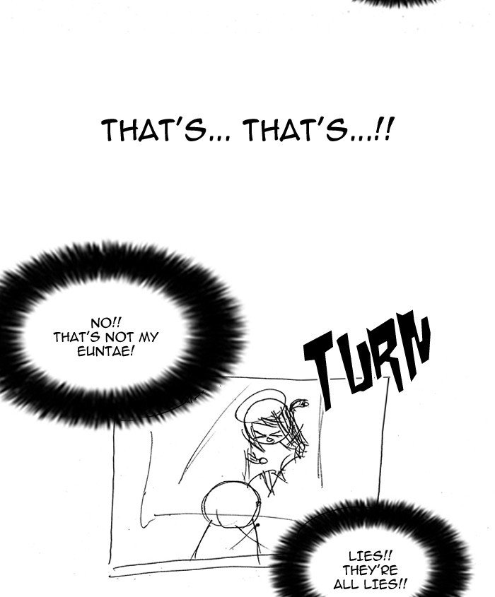 Page 199 of Chapter 179