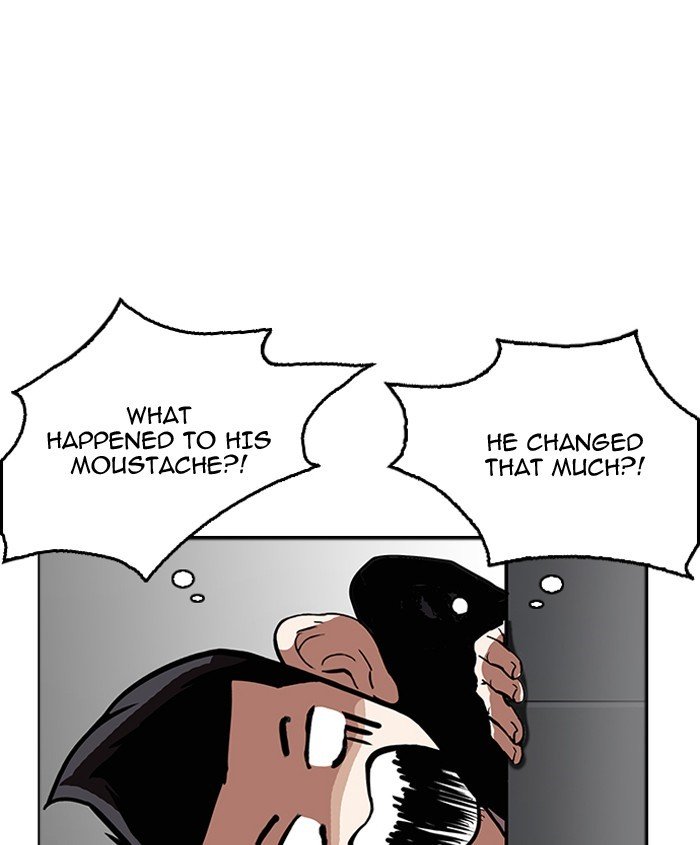 Page 20 of Chapter 179