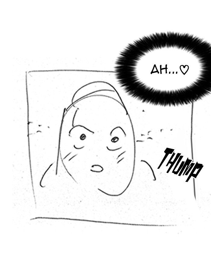 Page 202 of Chapter 179