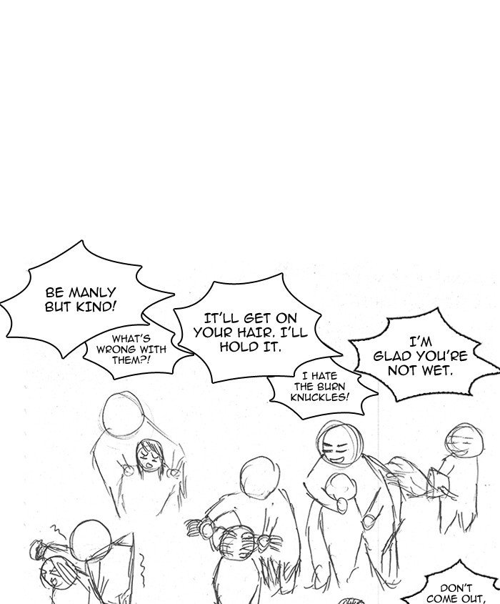 Page 208 of Chapter 179