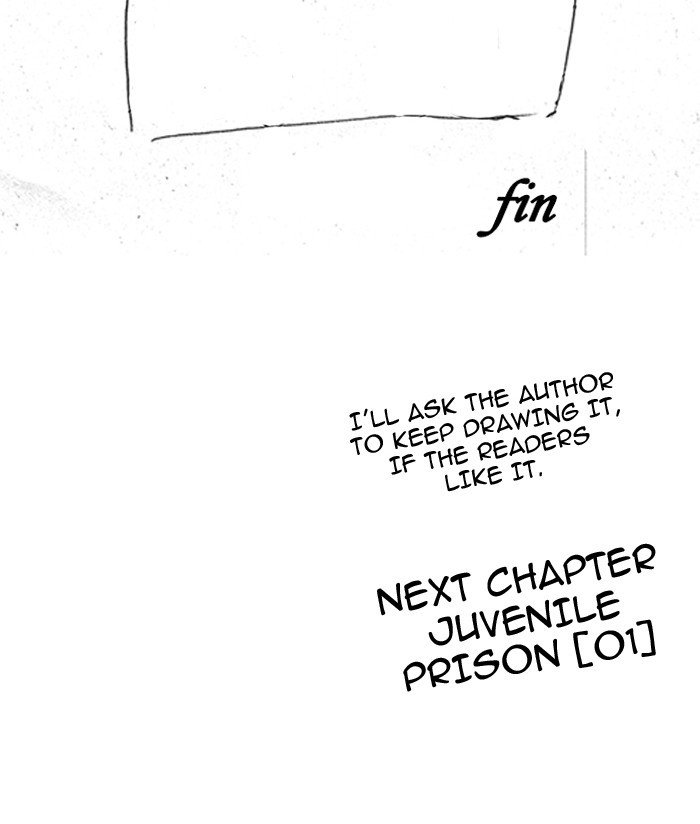 Page 211 of Chapter 179
