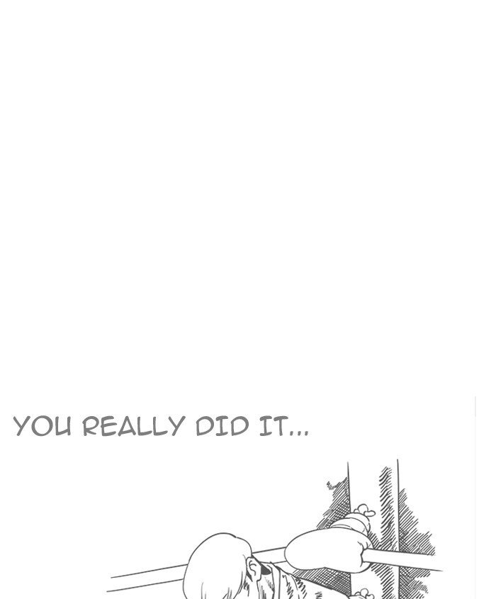 Page 22 of Chapter 179