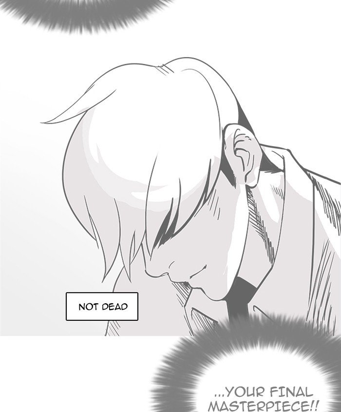 Page 25 of Chapter 179