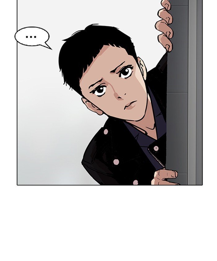 Page 27 of Chapter 179