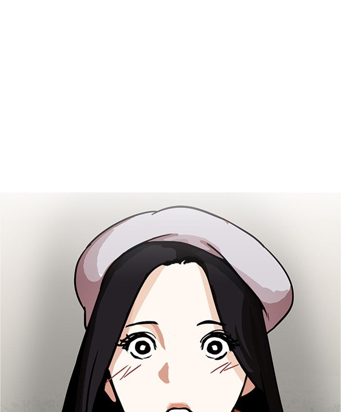 Page 28 of Chapter 179