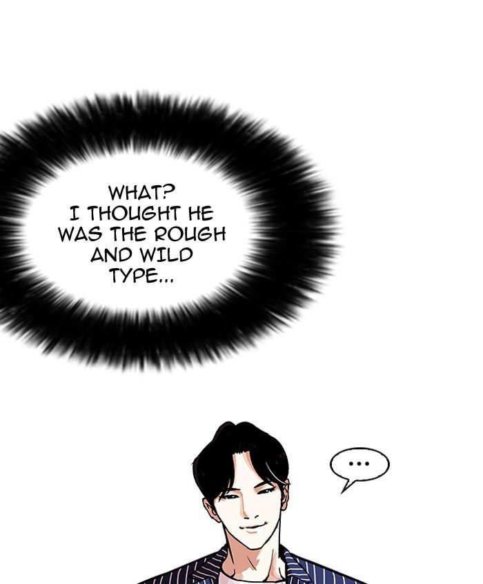 Page 30 of Chapter 179