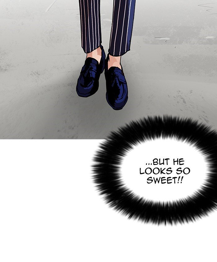 Page 32 of Chapter 179