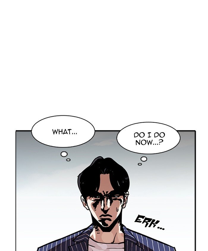 Page 33 of Chapter 179