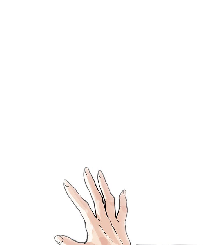 Page 36 of Chapter 179