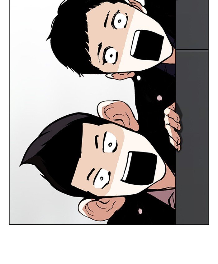 Page 42 of Chapter 179