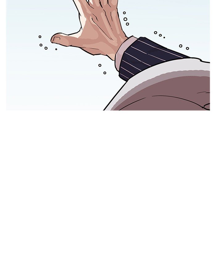 Page 44 of Chapter 179