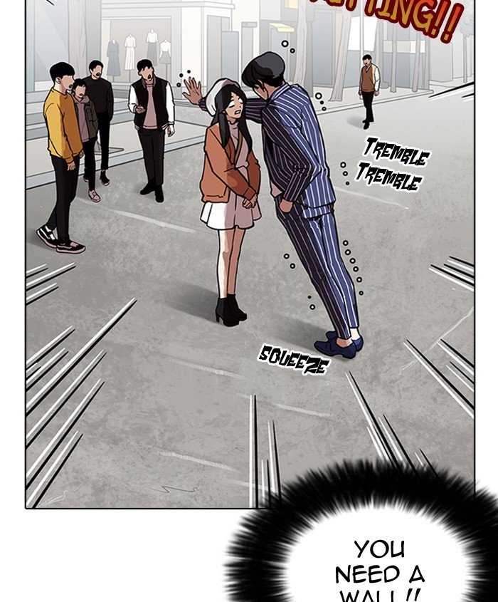 Page 46 of Chapter 179