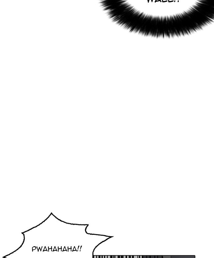 Page 47 of Chapter 179