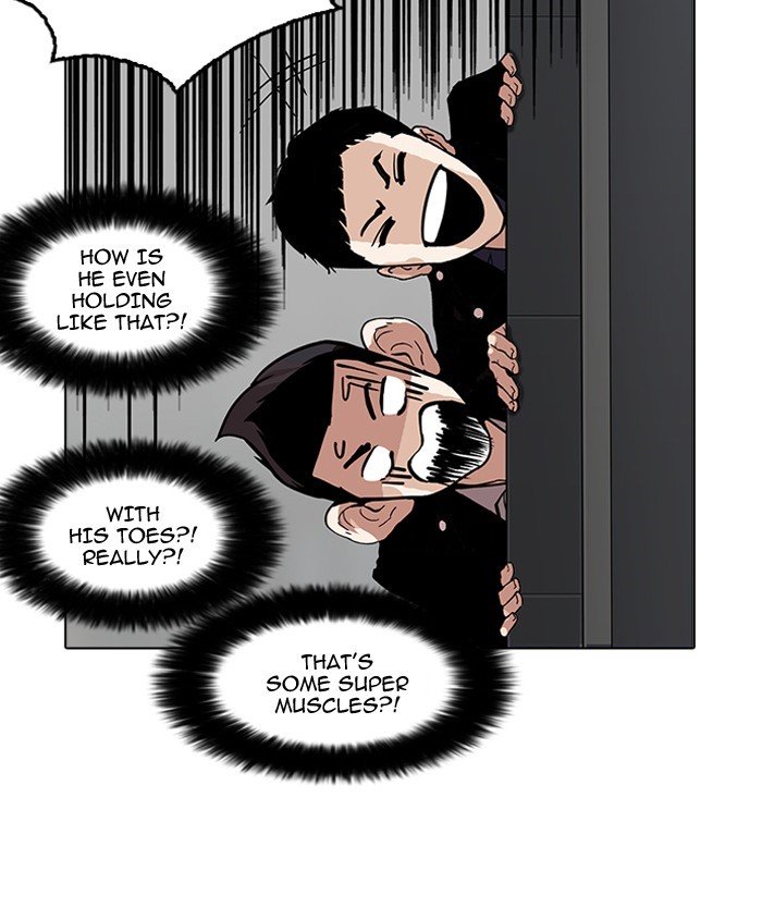 Page 48 of Chapter 179