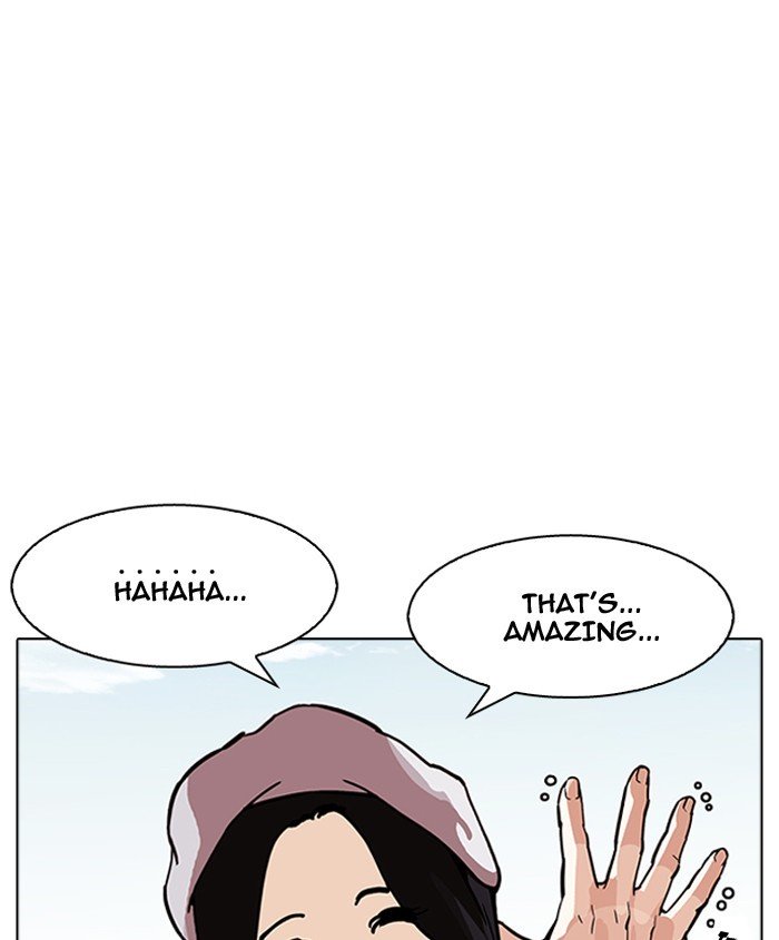 Page 49 of Chapter 179