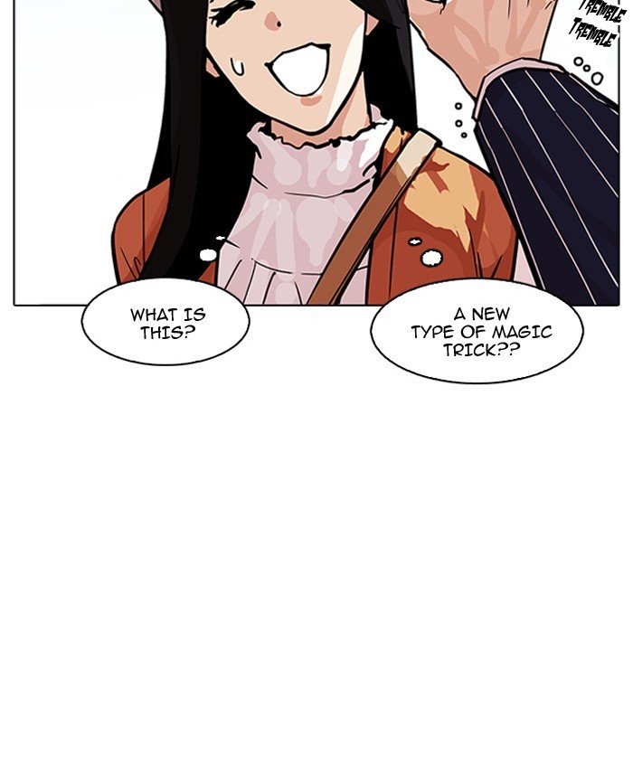 Page 50 of Chapter 179