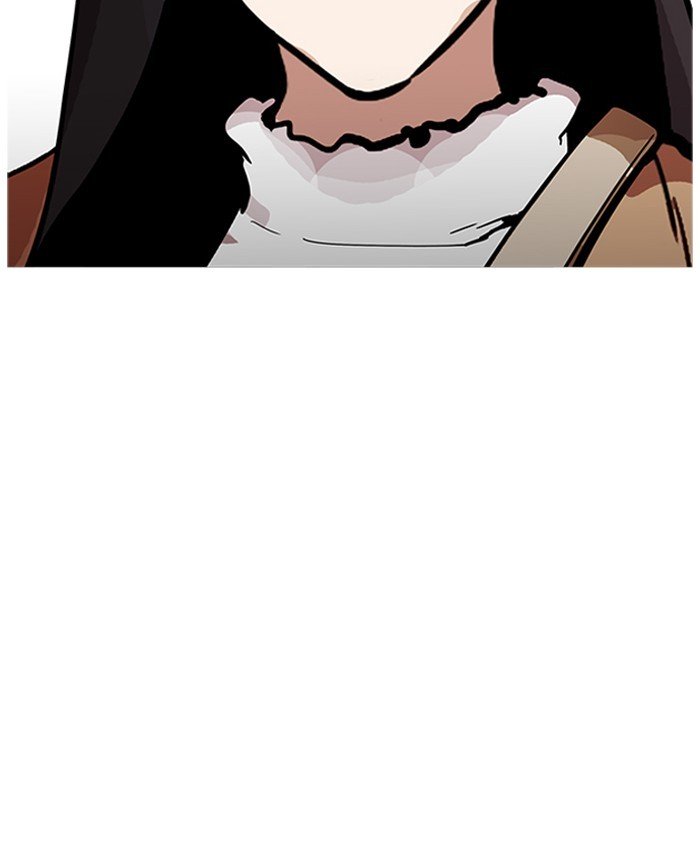Page 54 of Chapter 179
